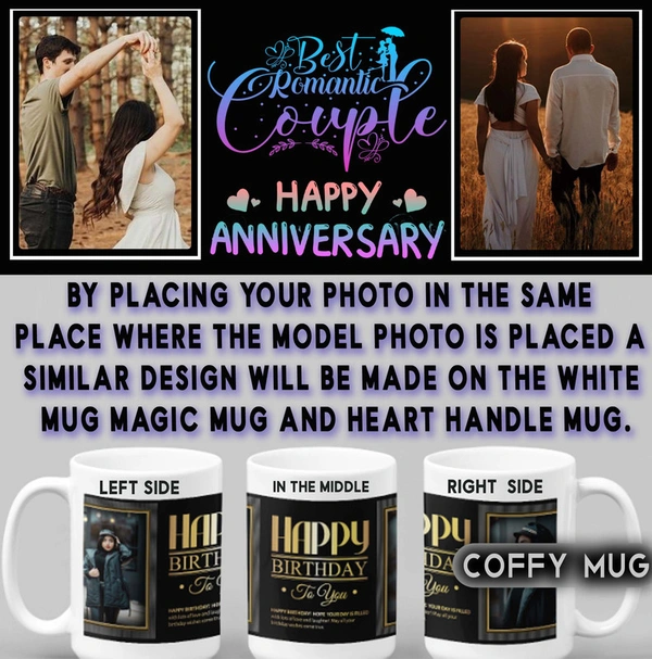 Anniversary Coffy Mug  D.N 11 - RADIUM MUG