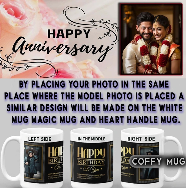 Anniversary Coffy Mug  D.N 14 - MAGIC MUG