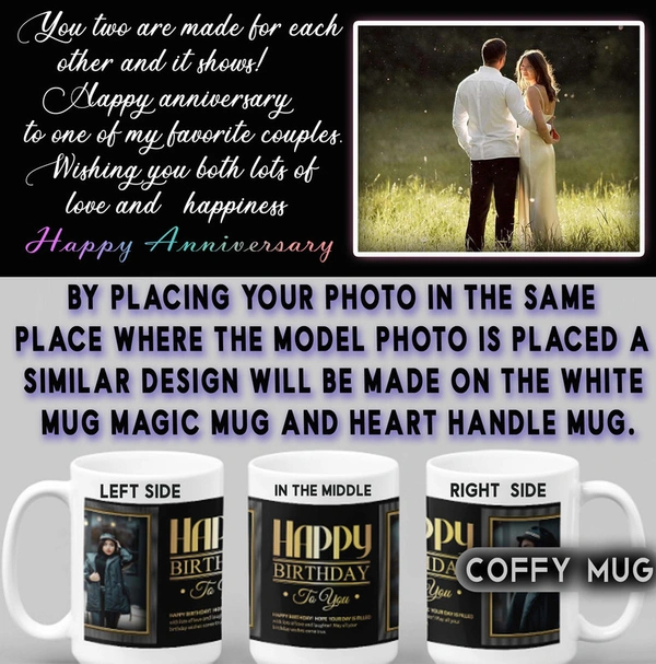 Anniversary Coffy Mug  D.N 15 - RADIUM MUG