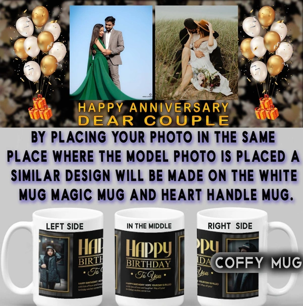 Anniversary Coffy Mug  D.N 16 - RADIUM MUG