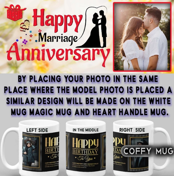 Anniversary Coffy Mug  D.N 17 - RADIUM MUG