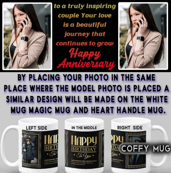Anniversary Coffy Mug  D.N 18 - WHITE MUG