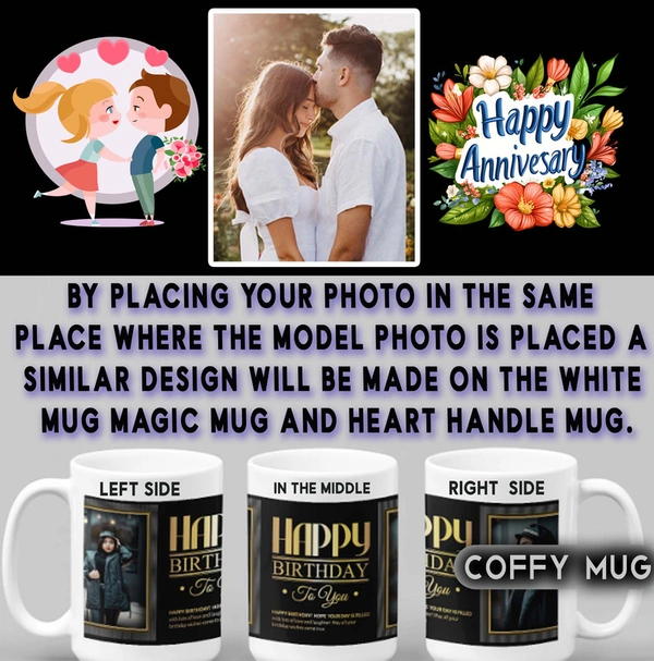 Anniversary Coffy Mug  D.N 19 - MAGIC MUG