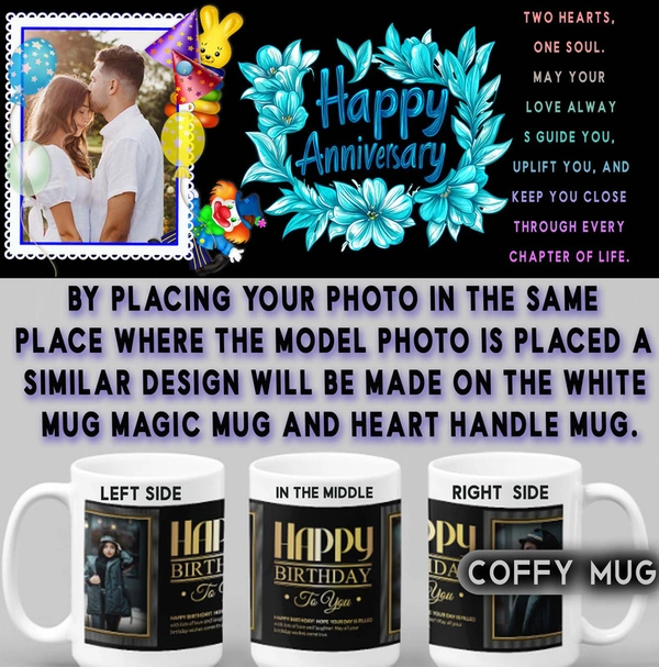 Anniversary Coffy Mug  D.N 20 - MAGIC MUG