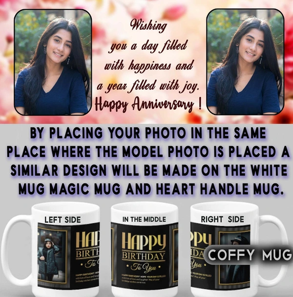 Anniversary Coffy Mug  D.N 21 - MAGIC MUG