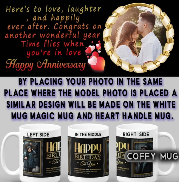 Anniversary Coffy Mug  D.N 23 - MAGIC MUG