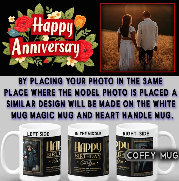 Anniversary Coffy Mug  D.N 24 - HEART HANDLE MUG