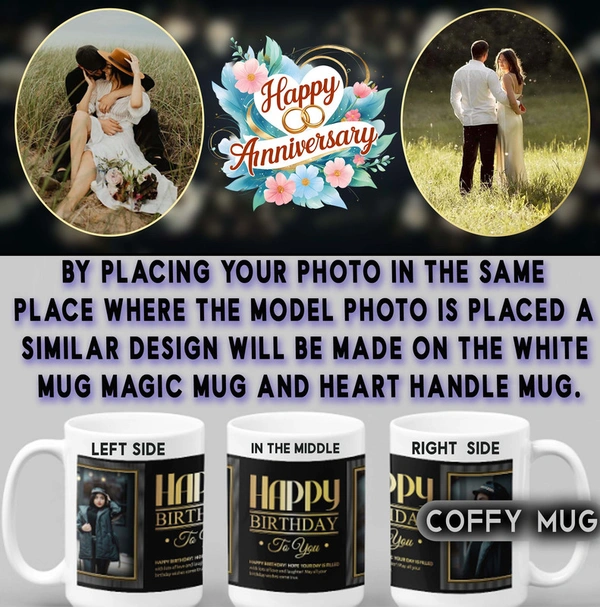 Anniversary Coffy Mug  D.N 26 - RADIUM MUG