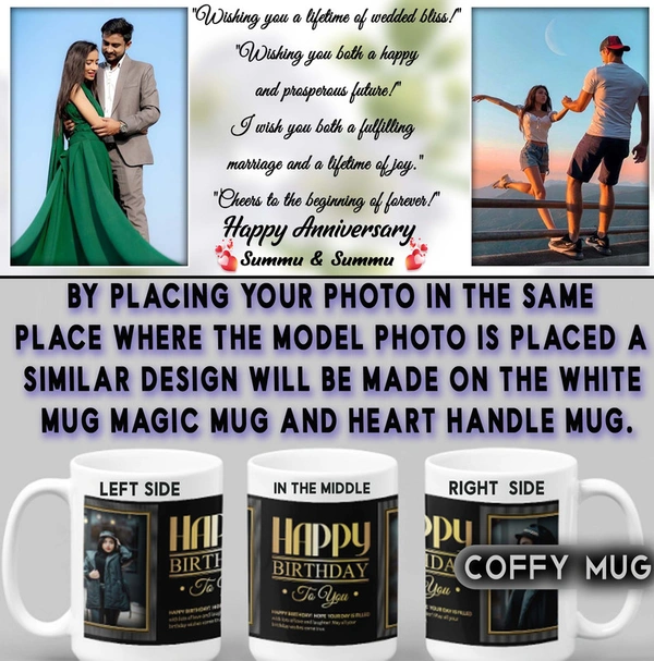 Anniversary Coffy Mug  D.N 29 - HEART HANDLE MUG