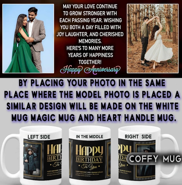 Anniversary Coffy Mug  D.N 31 - HEART HANDLE MUG