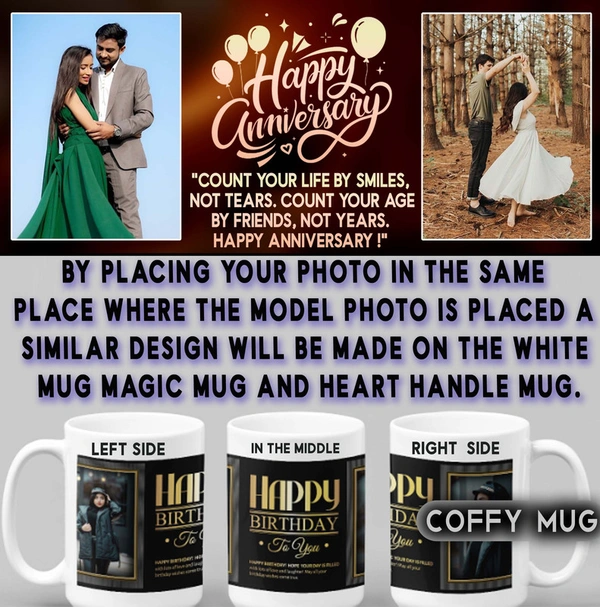 Anniversary Coffy Mug  D.N 32 - RADIUM MUG