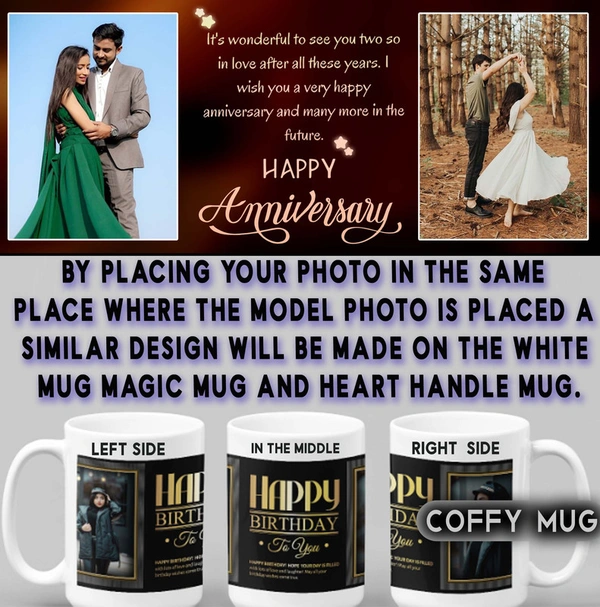 Anniversary Coffy Mug  D.N 33 - HEART HANDLE MUG