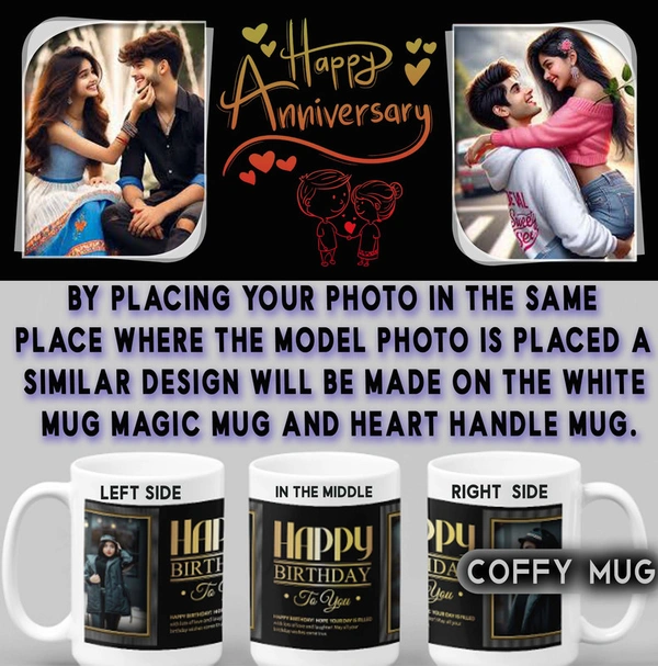 Anniversary Coffy Mug  D.N 35 - HEART HANDLE MUG