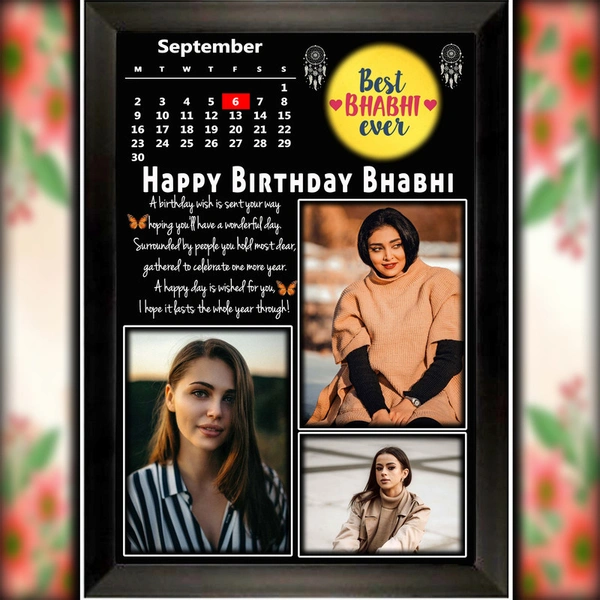 birthday photo frame D.N 09 - 25*37. Inch