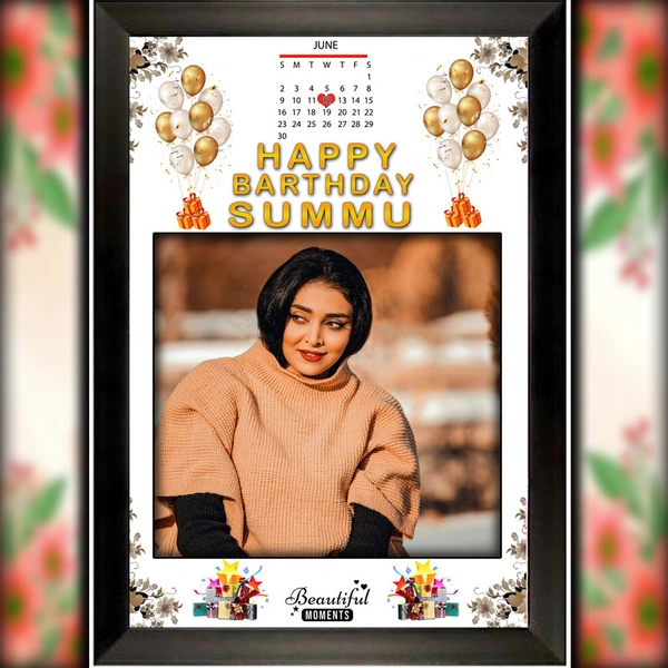 birthday photo frame D.N 17 - 9*13 inch