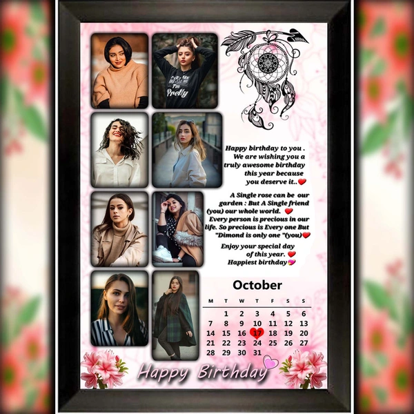 birthday photo frame D.N 25 - 9*13 inch