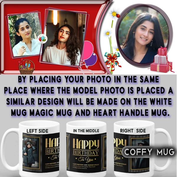 Coffy Mug  D.N 05 - BLACK MUG