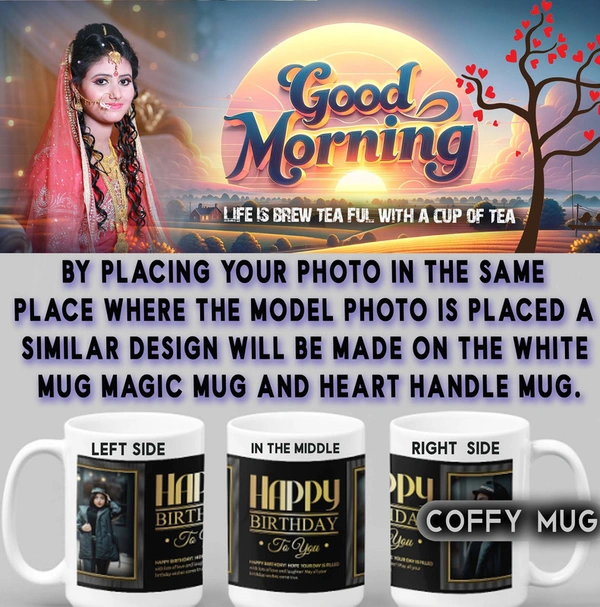 Coffy Mug  D.N 09 - BLACK MUG