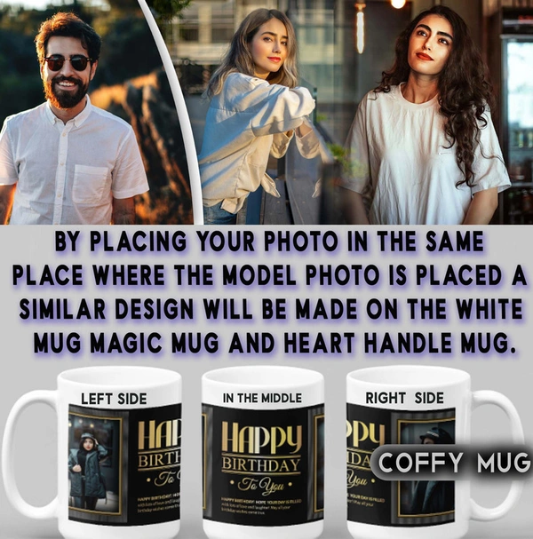 Coffy Mug  D.N 11 - MAGIC MUG