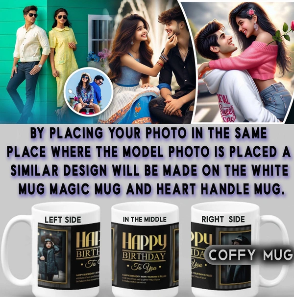 Coffy Mug  D.N 13 - BLACK MUG