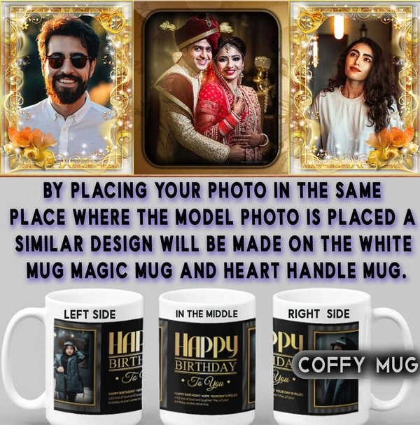 Coffy Mug  D.N 21 - MAGIC MUG