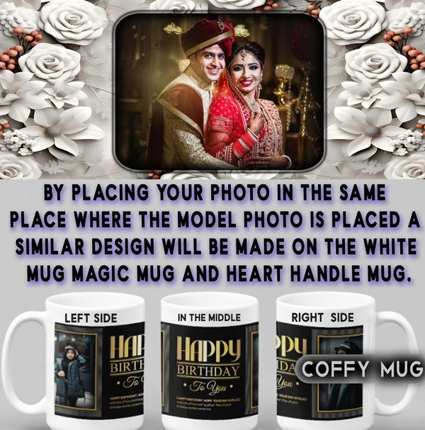 Coffy Mug  D.N 25 - RADIUM MUG