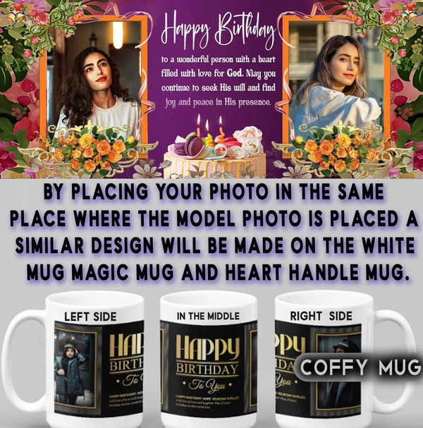 Coffy Mug For Birthday  D.N 23 - RADIUM MUG