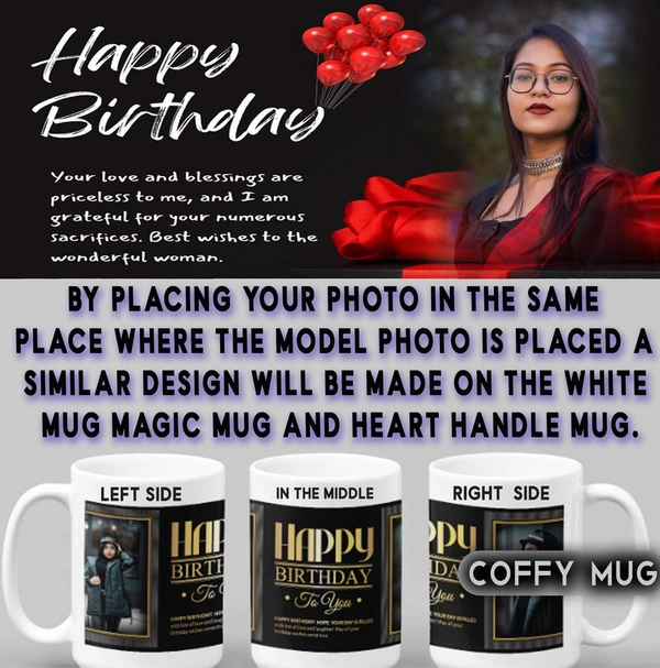Coffy Mug For Birthday  D.N 25 - RADIUM MUG