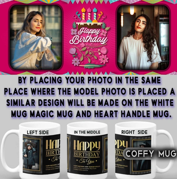 Coffy Mug For Birthday  D.N 29 - RADIUM MUG