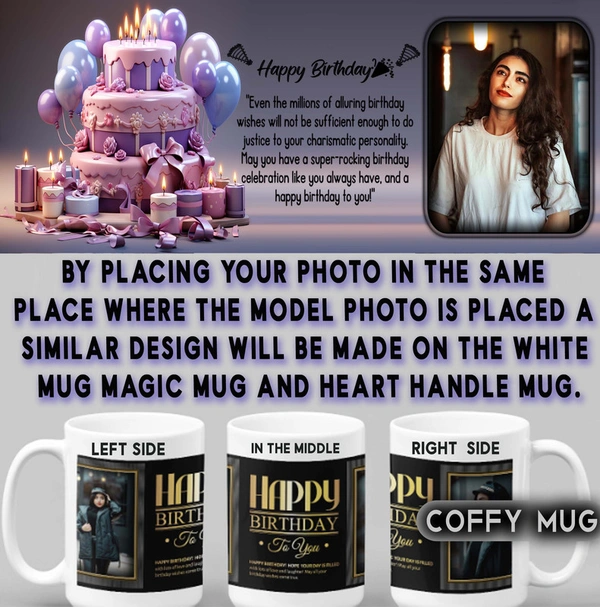 Coffy Mug For Birthday  D.N 35 - RADIUM MUG