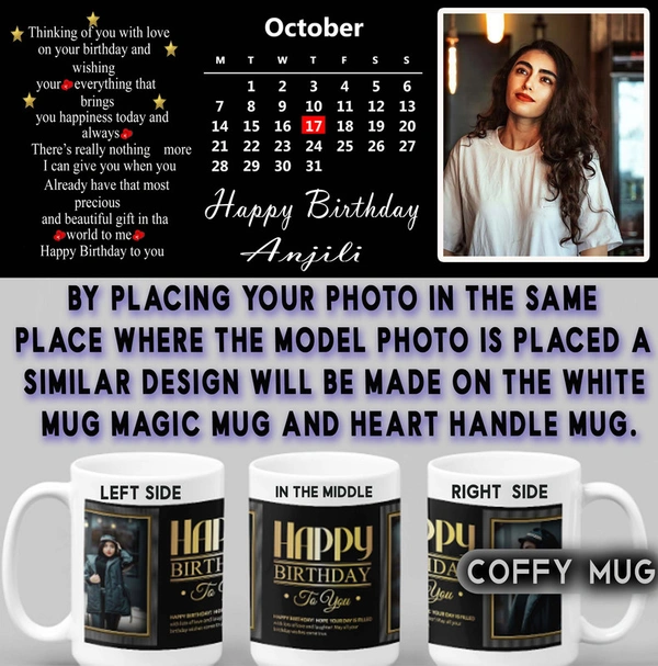 Coffy Mug For Birthday  D.N 41 - RADIUM MUG