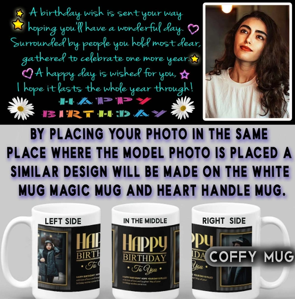 Coffy Mug For Birthday  D.N 42 - RADIUM MUG