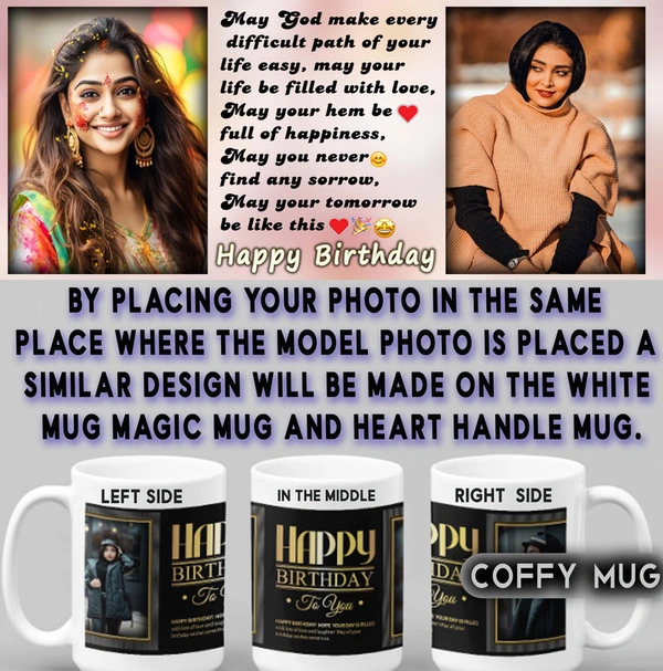 Coffy Mug For Birthday  D.N 43 - RADIUM MUG