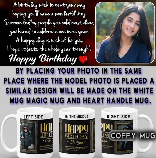 Coffy Mug For Birthday  D.N 47 - RADIUM MUG