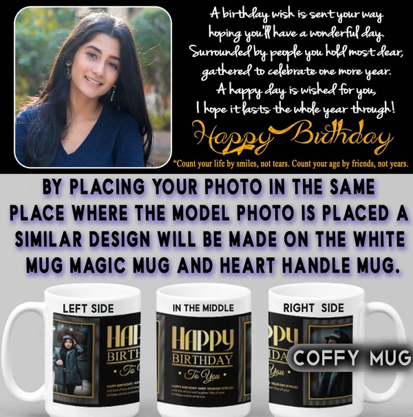 Coffy Mug For Birthday  D.N 48 - RADIUM MUG