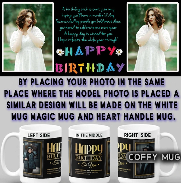 Coffy Mug For Birthday  D.N 52 - RADIUM MUG