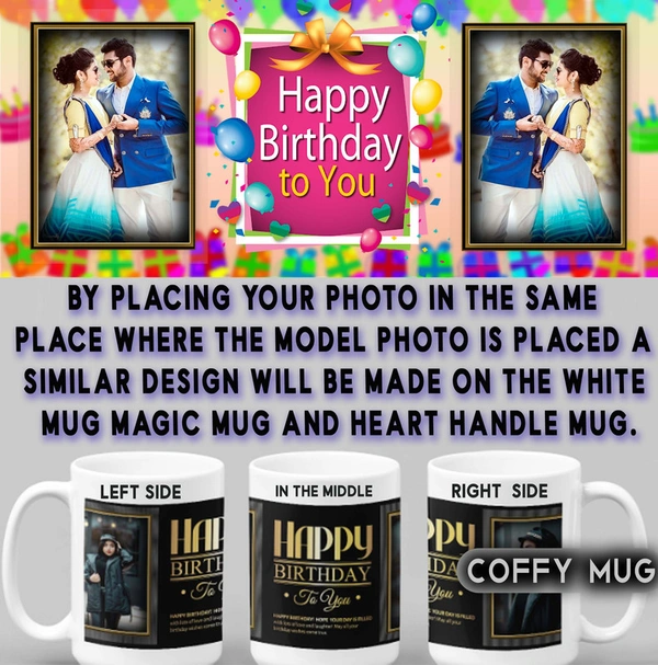Coffy Mug For Birthday  D.N 54 - RADIUM MUG