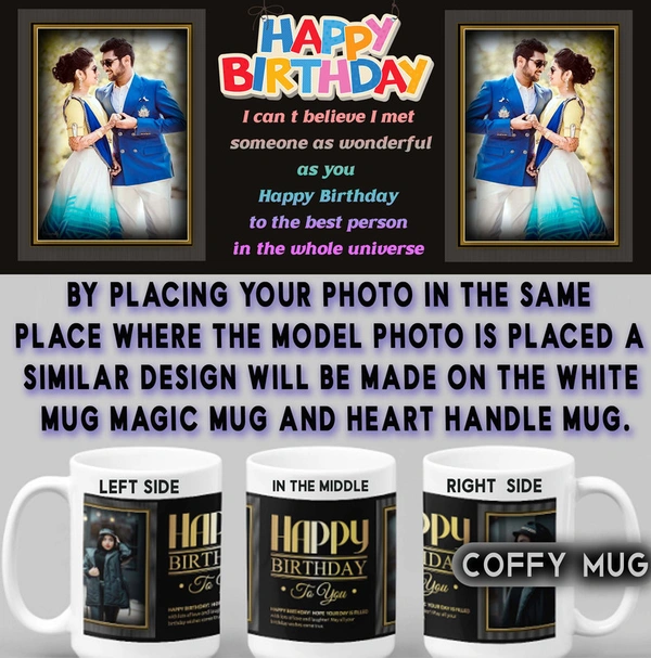 Coffy Mug For Birthday  D.N 55 - RADIUM MUG