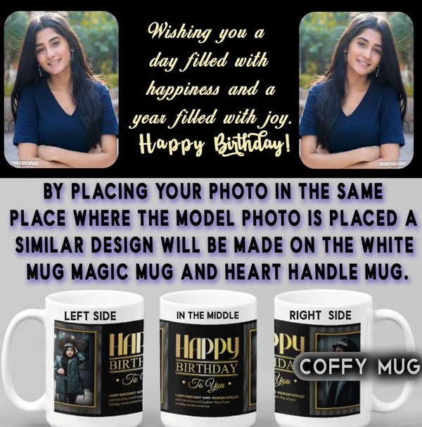 Coffy Mug For Birthday  D.N 57 - RADIUM MUG