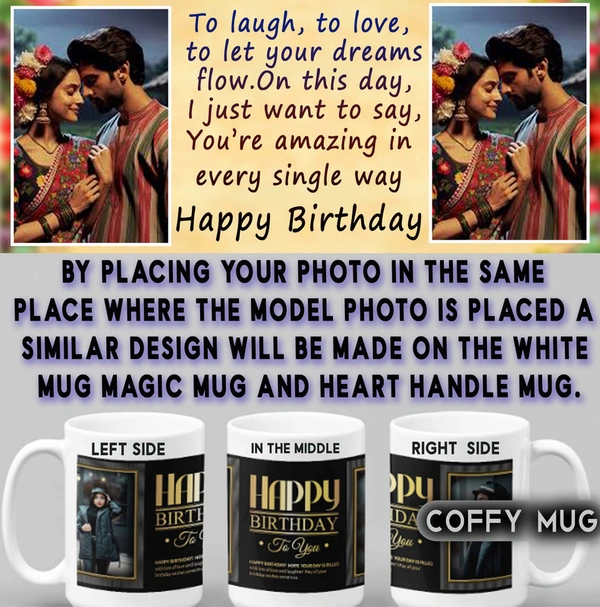Coffy Mug For Birthday  D.N 59 - MAGIC MUG