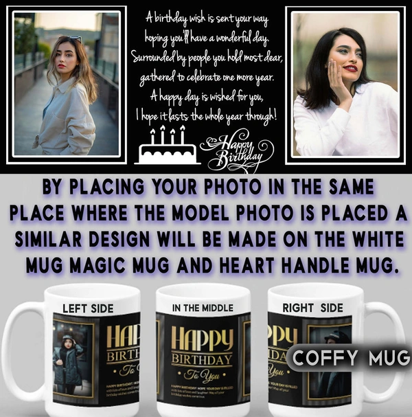 Coffy Mug For Birthday  D.N 61 - RADIUM MUG