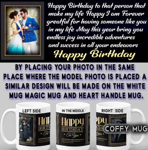 Coffy Mug For Birthday  D.N 62 - RADIUM MUG