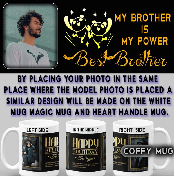 Coffy Mug For BROTHER D.N 03 - RADIUM MUG