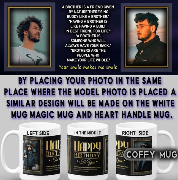 Coffy Mug For BROTHER D.N 05 - HEART HANDLE MUG