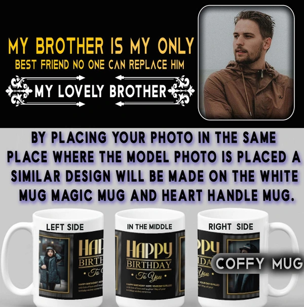 Coffy Mug For BROTHER D.N 06 - HEART HANDLE MUG