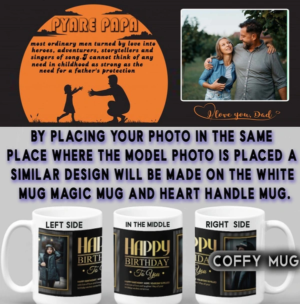 Coffy Mug For DAD D.N 07 - RADIUM MUG