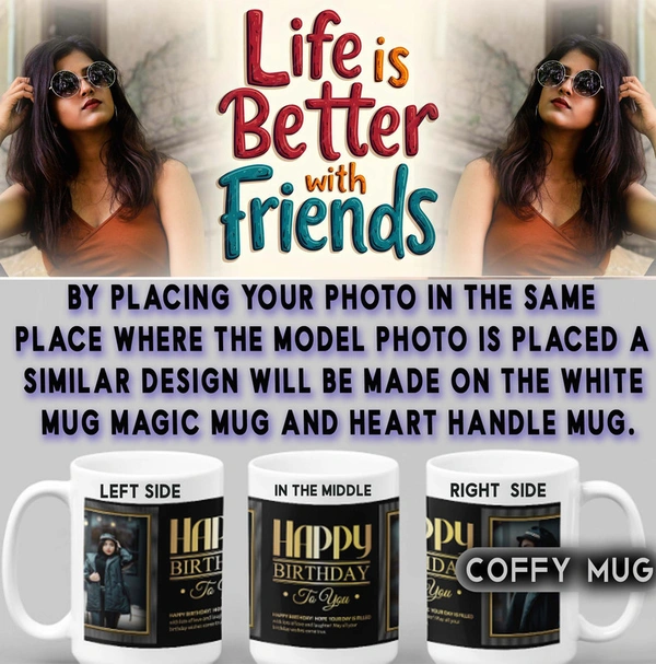 Coffy Mug For Friends D.N 03 - HEART HANDLE MUG