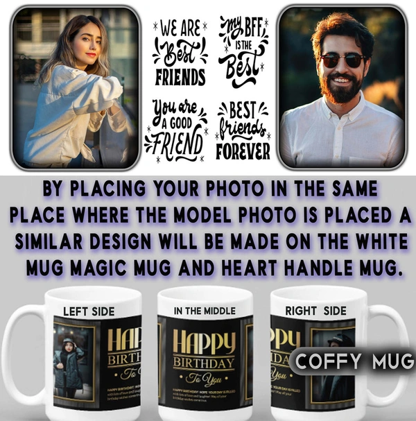 Coffy Mug For Friends D.N 06 - HEART HANDLE MUG