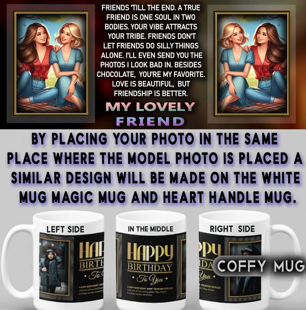 Coffy Mug For Friends D.N 12 - RADIUM MUG