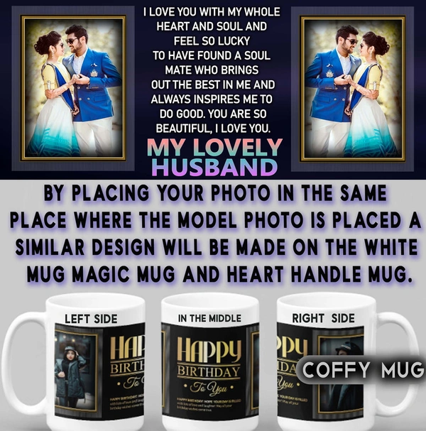Coffy Mug For Husband D.N 04 - MAGIC MUG